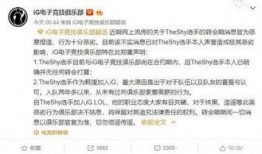 新瓜最新爆料搞笑,笑料连连，揭秘娱乐圈那些不为人知的趣事