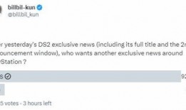 最新爆料ps,最新PS技术突破，颠覆传统图像处理体验