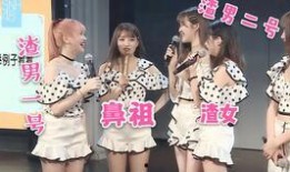 九染最新爆料,最新爆料背后的惊人真相