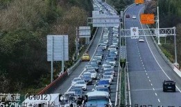 温岭高速路口最新爆料,事故频发，安全隐患引关注