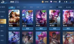 王者福利最新爆料,最新爆料带你领略游戏盛宴