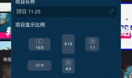 最新爆料视频完整版下载,完整版下载解析与精彩内容抢先看