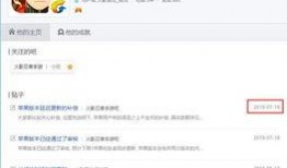 9月高招s最新爆料,最新爆料揭示招生政策与热门专业动向