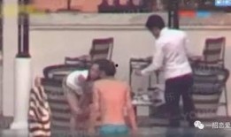 平顶山最新爆料出轨事件,真相与舆论的漩涡