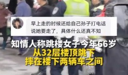 社区爆料事件最新,最新爆料事件引发全民关注