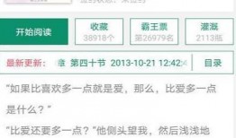 吃瓜最新爆料网址,吃瓜最新爆料网址，带你一探究竟！