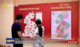 莒县爆料最新新闻报道,聚焦民生热点，揭示社会现象