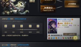 英雄联盟最新图标爆料,视觉盛宴即将开启！