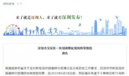 东光爆料最新消息新闻事件,最新新闻事件聚焦揭秘