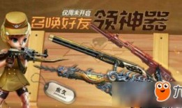 cf手游最新1月爆料图,全新内容与玩法即将上线