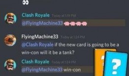 白巨人最新爆料,最新爆料背后的惊人真相