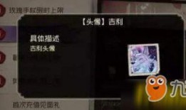 第五人格最新爆料情人节,第五人格浪漫联动新玩法大揭秘